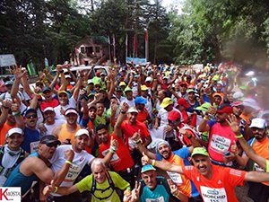 Trail Des Cèdres 2023 (Edition 14)